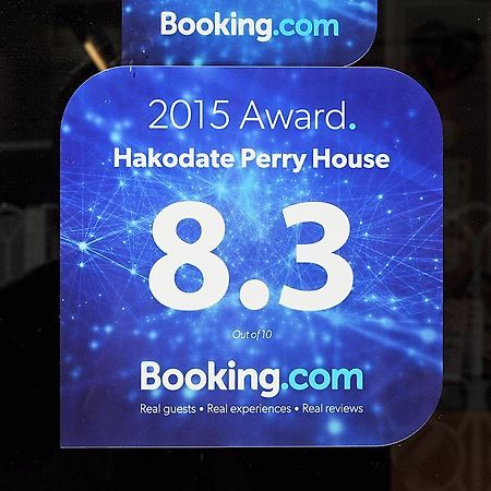 Hakodate Perry House エクステリア 写真