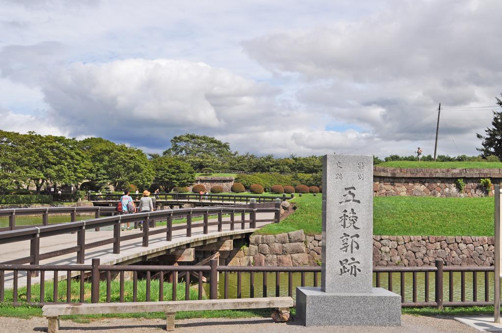 Hakodate Perry House エクステリア 写真