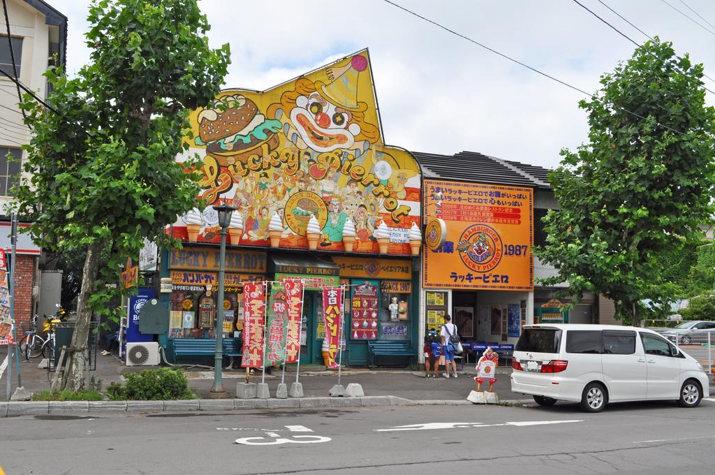 Hakodate Perry House エクステリア 写真